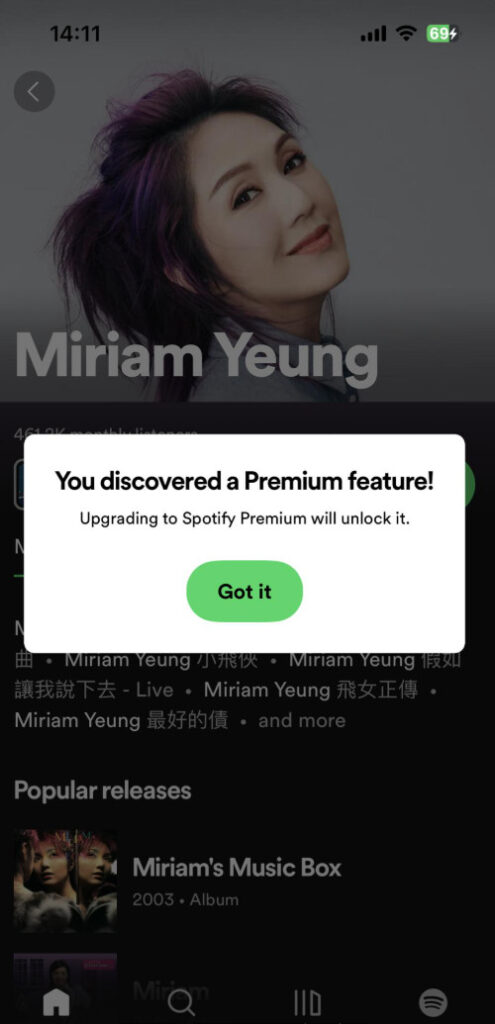 Freemium UX Strategies